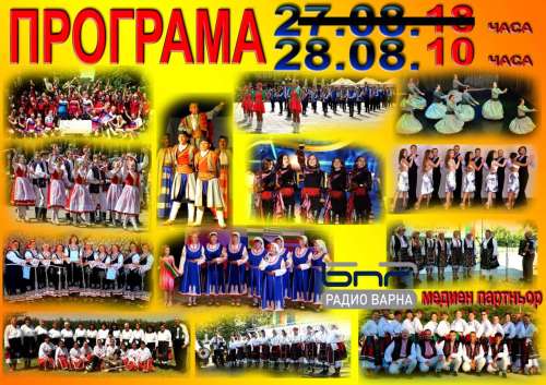 IMG-989981baa9d3f6dac12e26ebce2b8963-V